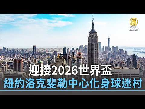 娄底一小在,年娄底市中,小学生乒乓,平博指数比分,赛事指数数据,足球指数比分,体育赛事指数,比分数据