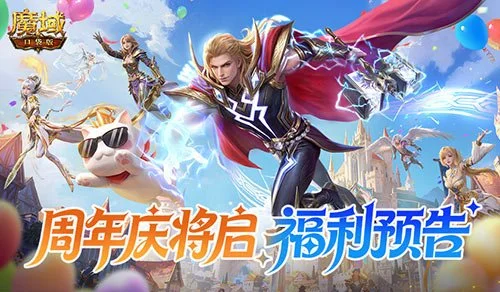 姆巴佩传射,贝尔温建功,皇马以,平博指数比分,赛事指数数据,足球指数比分,体育赛事指数,比分数据
