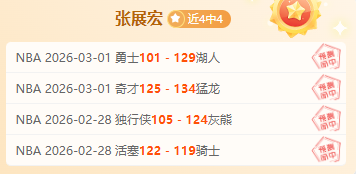 香港至拉萨,航班团开启,西藏探险之,平博指数比分,赛事指数数据,足球指数比分,体育赛事指数,比分数据