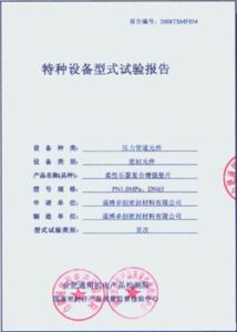 詹姆斯深情,拥抱曾遭其,撞到的工作,平博指数比分,赛事指数数据,足球指数比分,体育赛事指数,比分数据
