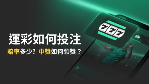 广州队经营模式获冯俊彦赞誉，成为国内球队典范