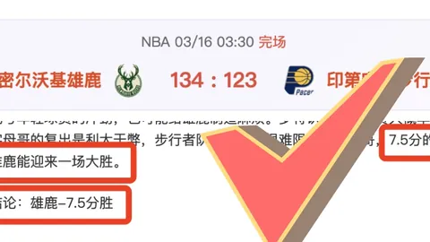 下周晚段俄美将启动副外长级对话